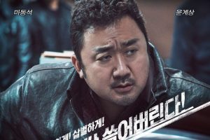 Film Korea Action Terbaik